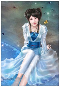 雌雄同体