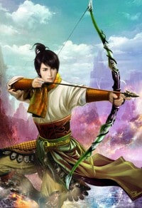 天之涯,海之角