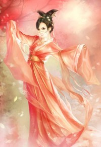 孽子