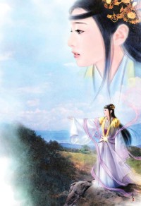 色色修仙路